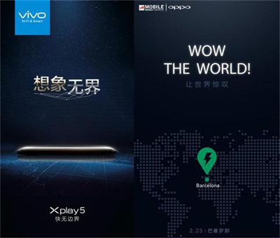 OPPO Find9 VS VIVO Xplay5 新旗舰之争，广告如何演绎巅峰对决