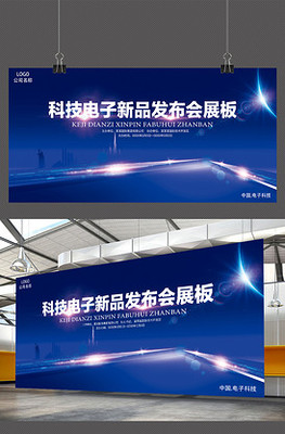 开启智享生活新篇章——【灵犀AI智能管家】新品发布会