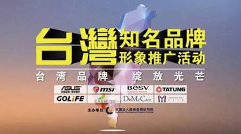 创意一语赢千金广告语全国征集活动圆满收官 千元大奖获得者揭晓！