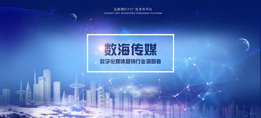 传媒网站Banner广告制作全攻略 关键步骤与设计技巧