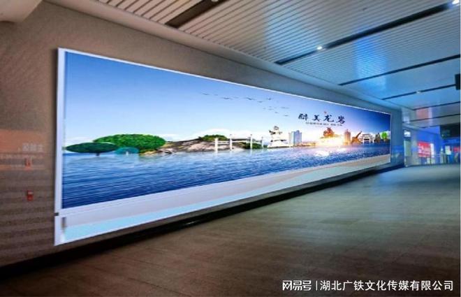 涿州东站广告新机遇 2024年灯箱广告发布指南