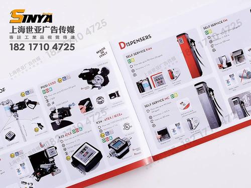 箱式变电站工业样本设计新范式 世亚广告以精工品质赋能企业品牌升级
